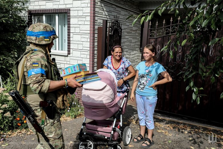 українська комендатура на Курщині