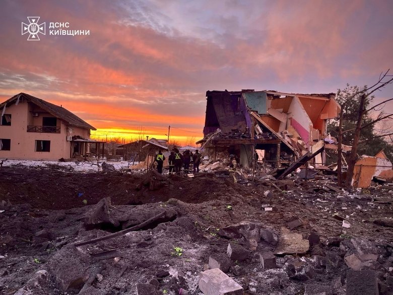 Shelling of Kyiv region