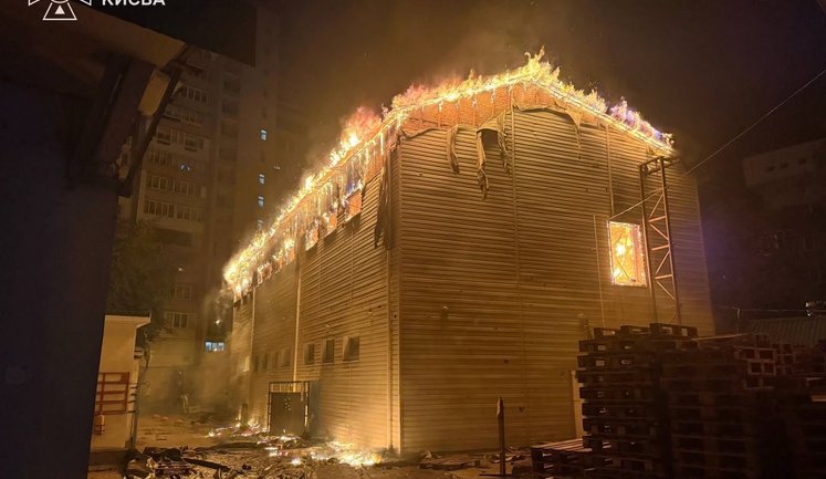 Russian missile strike on Kyiv: 12 dead and over 30 injured (updated). VIDEO+PHOTOS