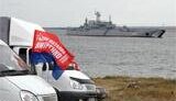 Витренковцы устанавливают в Крыму лагерь протеста против &amp;quot;Си Бриз – 2008&amp;quot;. ФОТОрепортаж.