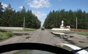Звільнення Красного Лиману та початок блокади Слов’янська