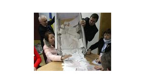 TECHNOLOGY-2012: ARSON, FIGHTS AND DELAYING VOTE COUNT