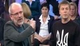 гончаренко