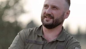 кузьмінський