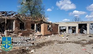 харківщина