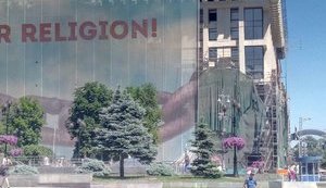 Revolution of Dignity banner removed from refurbished House of Trade Unions in downtown Kyiv. PHOTO