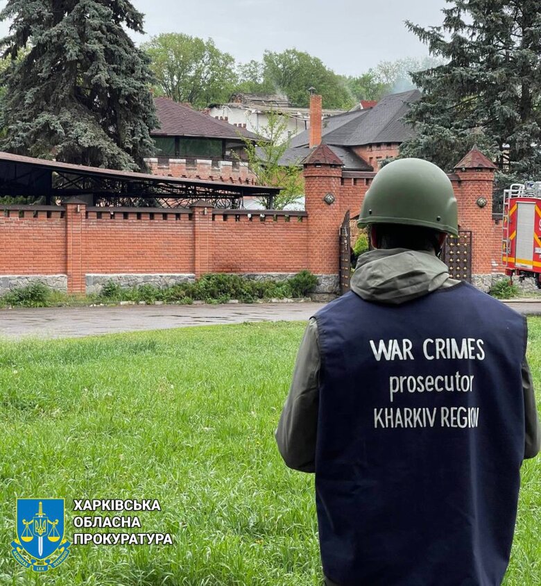 Наслідки Харкова