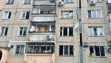 нікополь
