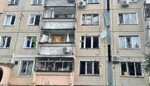 нікополь