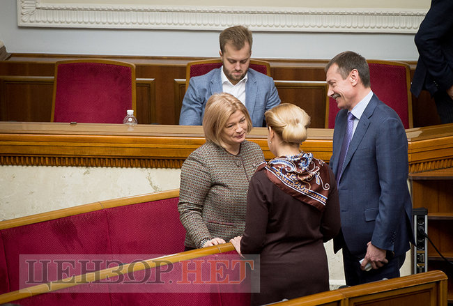 Писаренко планує виїзд на полювання, дзвінок Папієва Фірташу і перешіптування Герасимова з Геллером, - робота ВР 14 березня 03
