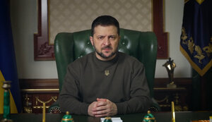 зеленський