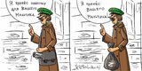 Наочно про "могилізацію" в рф