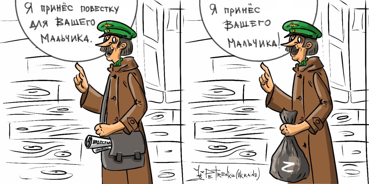 Наочно про 
