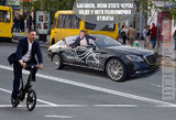Битва за Киев