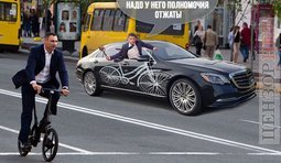 Битва за Киев