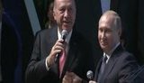 Путін і Ердоган запустили газопровід "Турецький потік". ВIДЕО