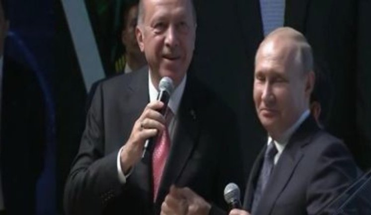 Путін і Ердоган запустили газопровід "Турецький потік". ВIДЕО