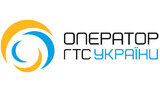 Оператор ГТС оголосив про конкурс на посаду гендиректора