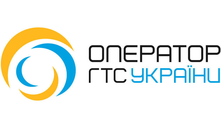 "Оператор ГТС України" продовжив конкурс на посаду генерального директора