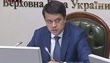 У Раді зафіксовано 30 випадків інфікування коронавірусом: 23 нардепи і 7 співробітників Апарату, - Разумков. ВIДЕО
