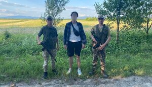 кордон,дпсу