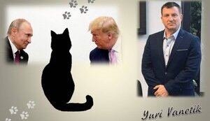 «Культ личности» все равно играет очень важную роль...