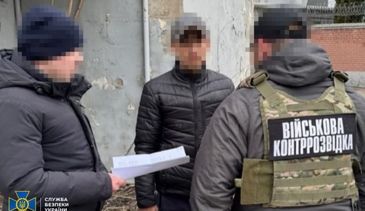 Deserter who went AWOL and directed Russian strikes on Dnipro has been exposed, - SSU. PHOTO