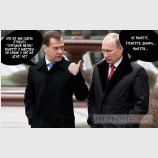 Простое решение