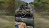 трофей