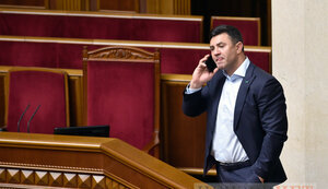 вр,тищенко,шаромова