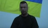 боевик из россии &quot;днр&quot;