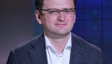 кулеба