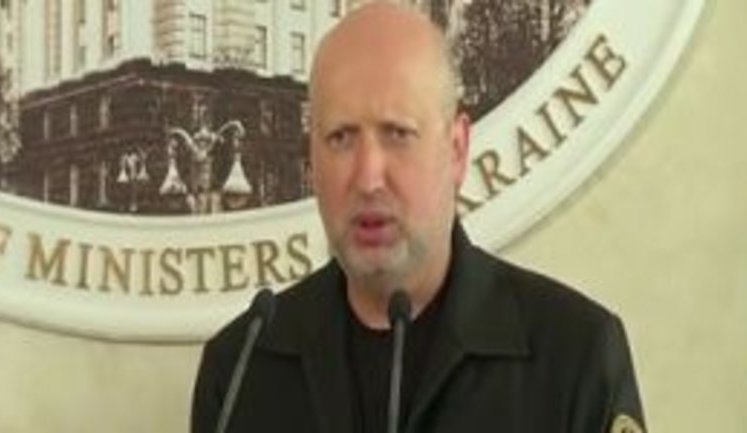 Турчинов: КПУ утратила право действовать как политическая партия. ВИДЕО