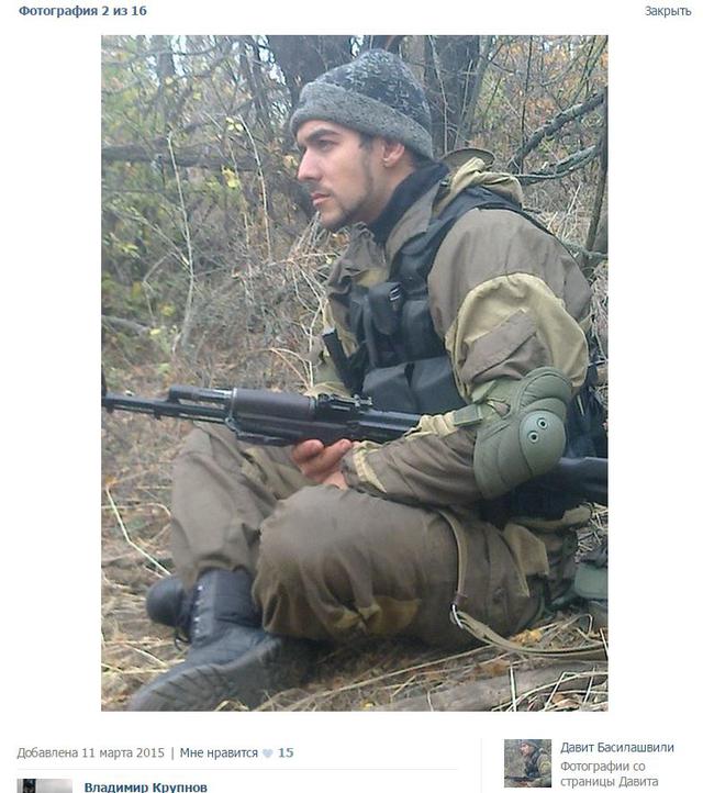 армия рф боевики гру оккупанты