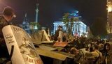 майдан