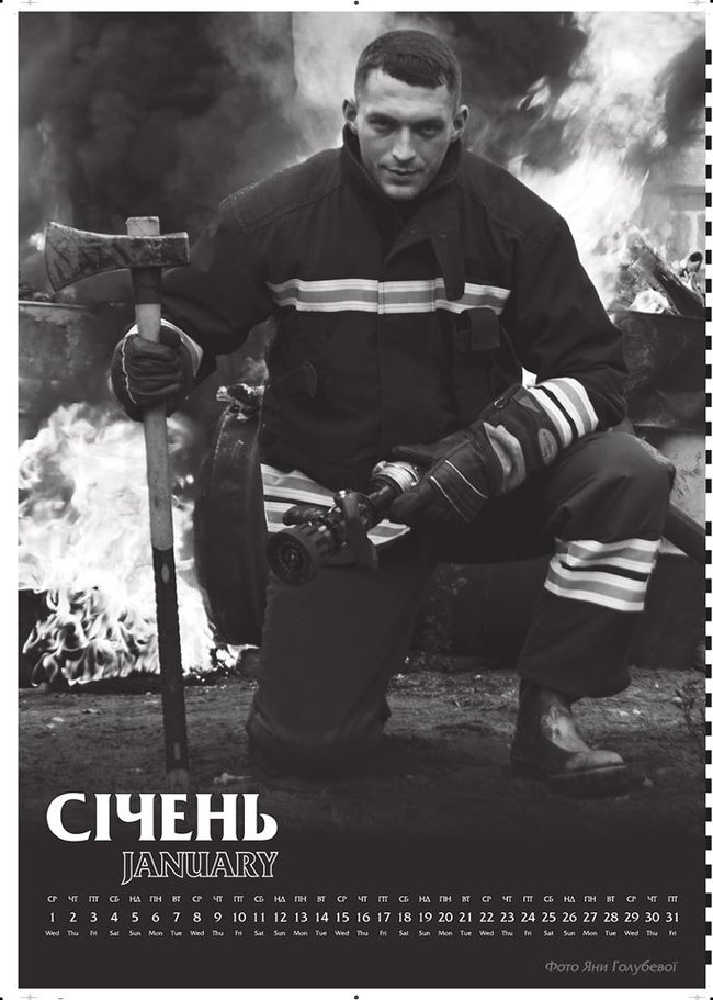 Вони рятують життя, - київські пожежники випустили календар на 2020 рік 02