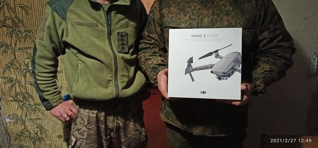 Українським воїнам у зоні ООС передали три квадрокоптери: дякуємо всім, хто не втомився від війни, - волонтерка Толмачова 03