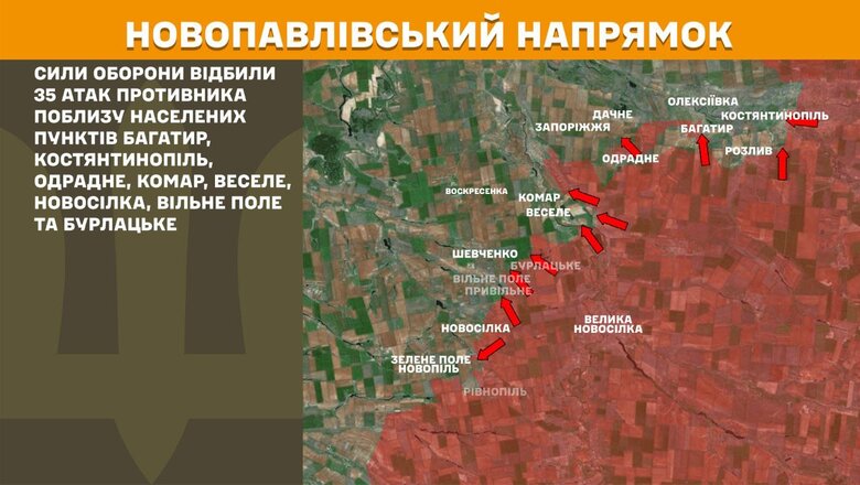Що відбувається на фронті 11 червня 2025 року
