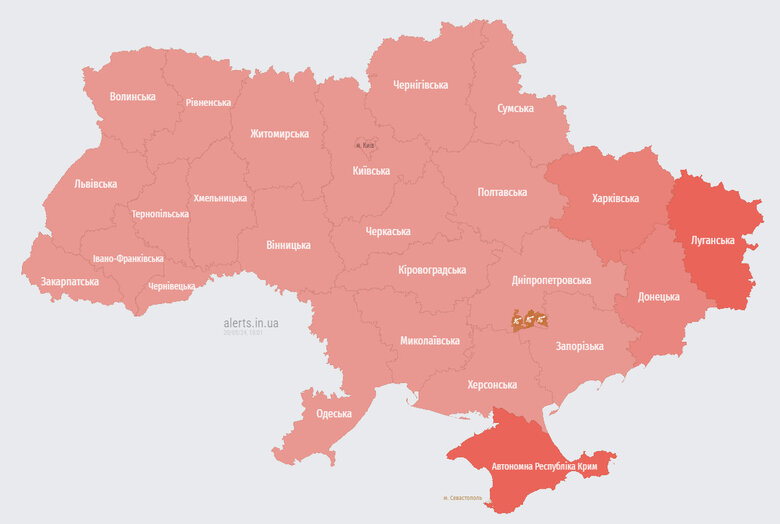повітряна тривога