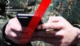 В окупантів вилучатимуть гаджети