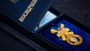 Обнародованы имена лауреатов Шевченковской премии