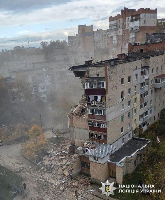 вибух газу у Хмельницькому