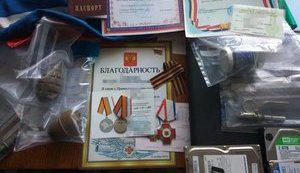 Херсонский суд отпустил под домашний арест задержанного СБУ сообщника российских оккупантов