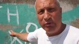 путин крым рулев пнх птн