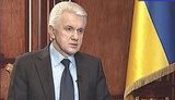 Литвин верит в динамизм и креативность Порошенко: Это мужественный шаг. + ВИДЕО.