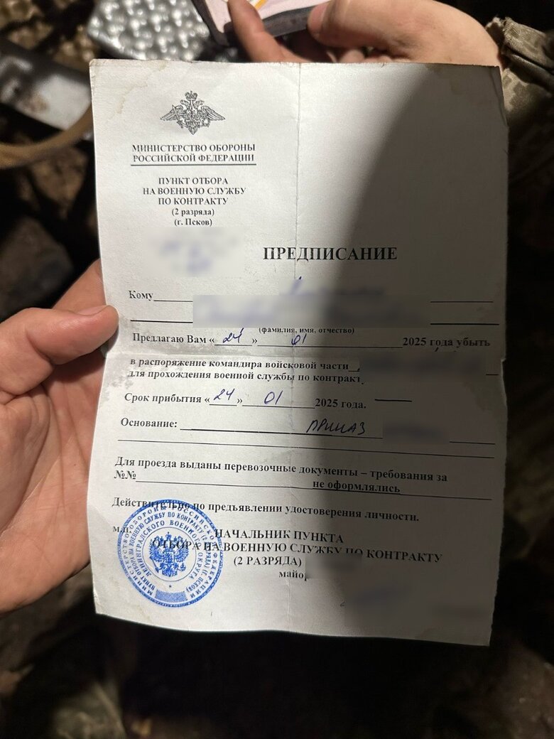 Пленный 61-летний военный РФ в Сумской области