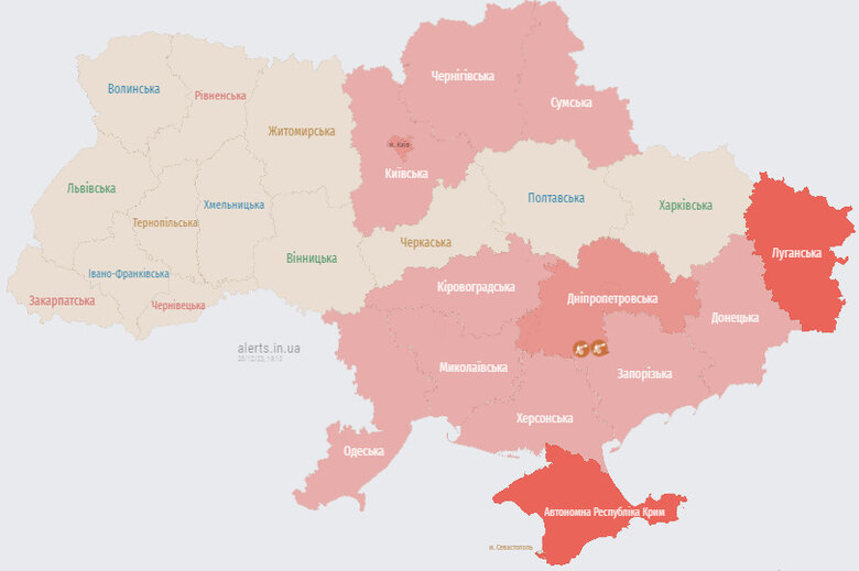 У Києві та низці областей оголошено повітряну тривогу через атаку шахедами 01