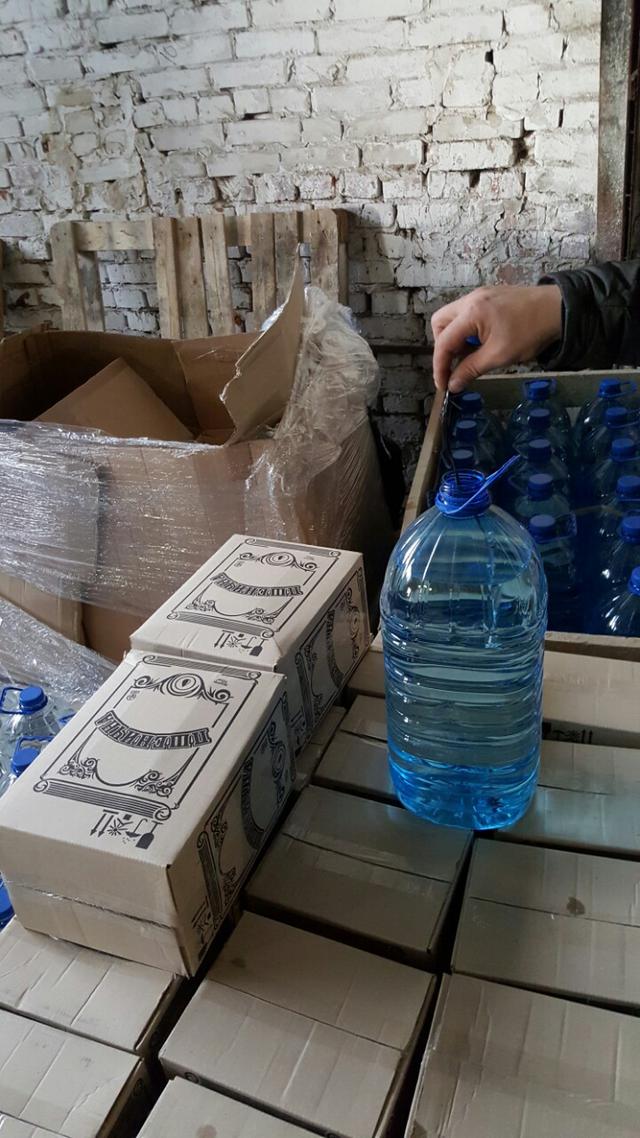 алкоголь