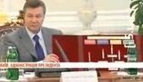 Янукович принес на совещание кокаин и марихуану. ВИДЕО.