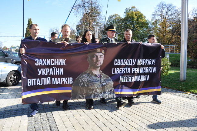 Маркиву свободу! - марш в поддержку осужденного в Италии нацгвардейца состоялся в Киеве 06 Маркиву свободу! - марш в поддержку осужденного в Италии нацгвардейца состоялся в Киеве 06